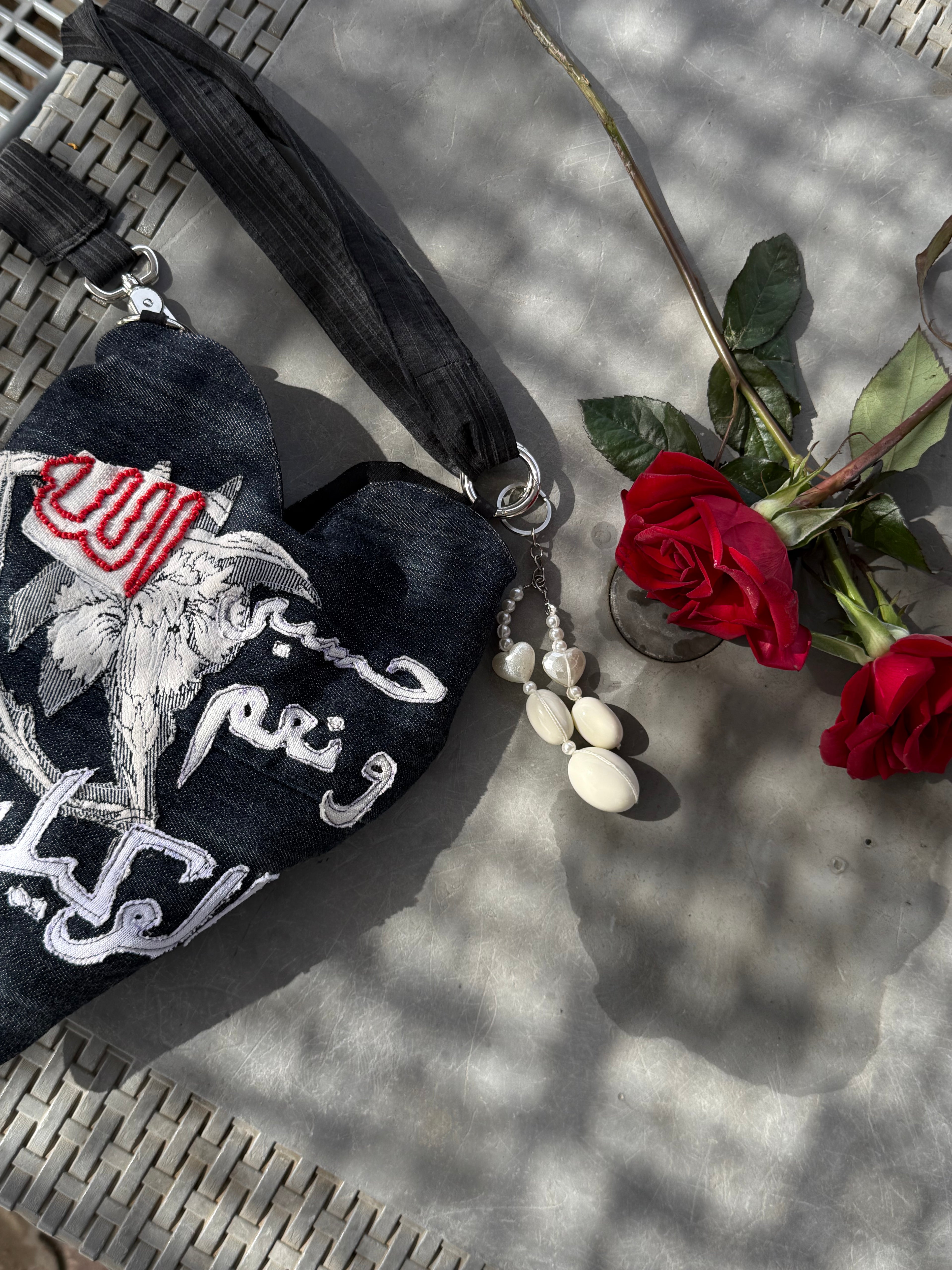 Hasbi Allah - Limited Valentine’s edition