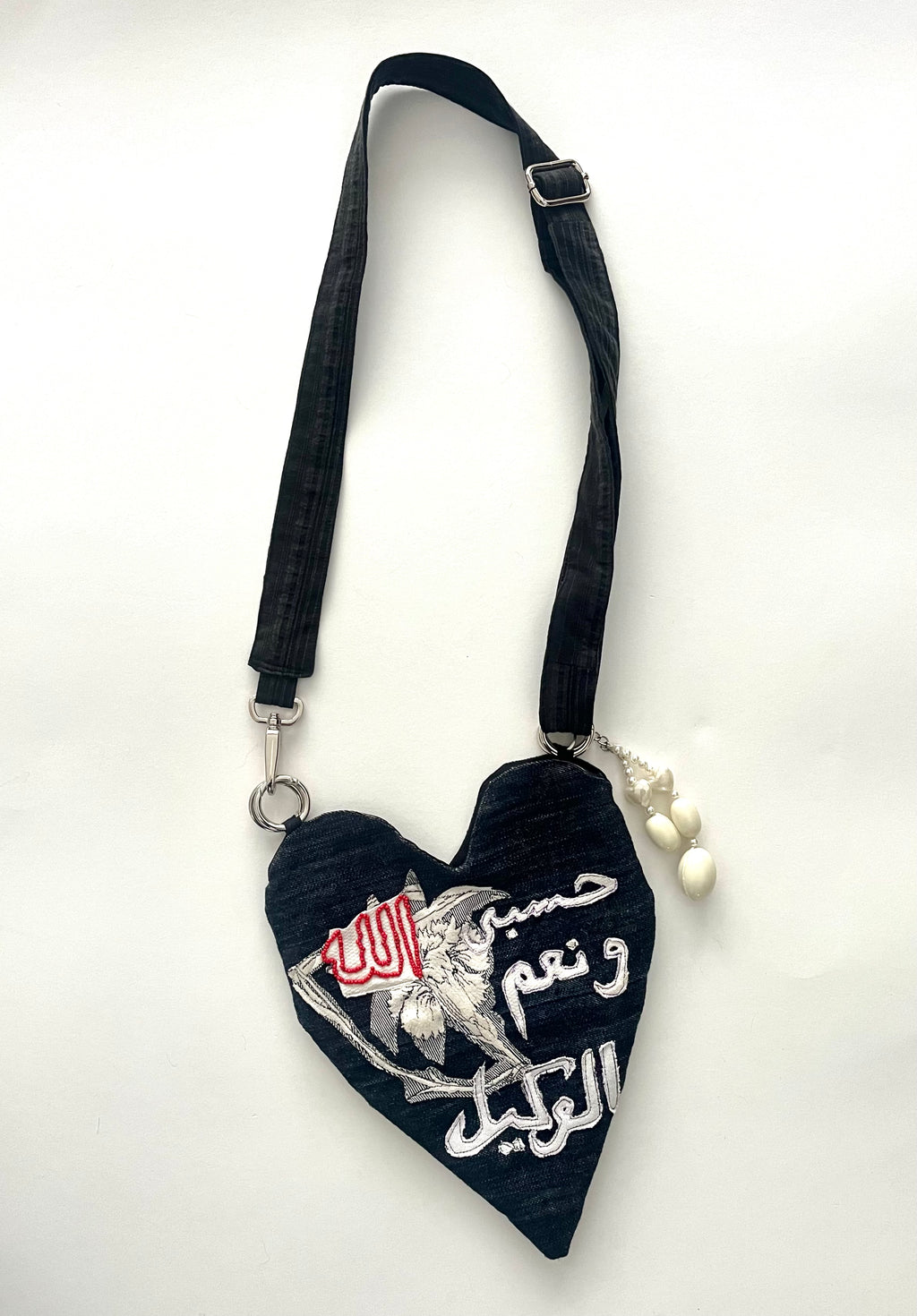 Hasbi Allah - Limited Valentine’s edition